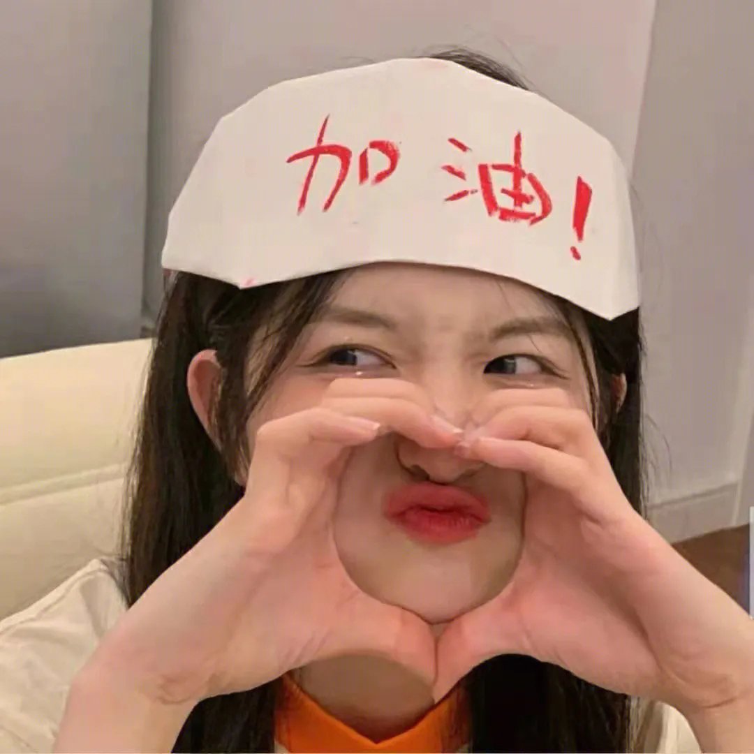 我爱猫头鹰